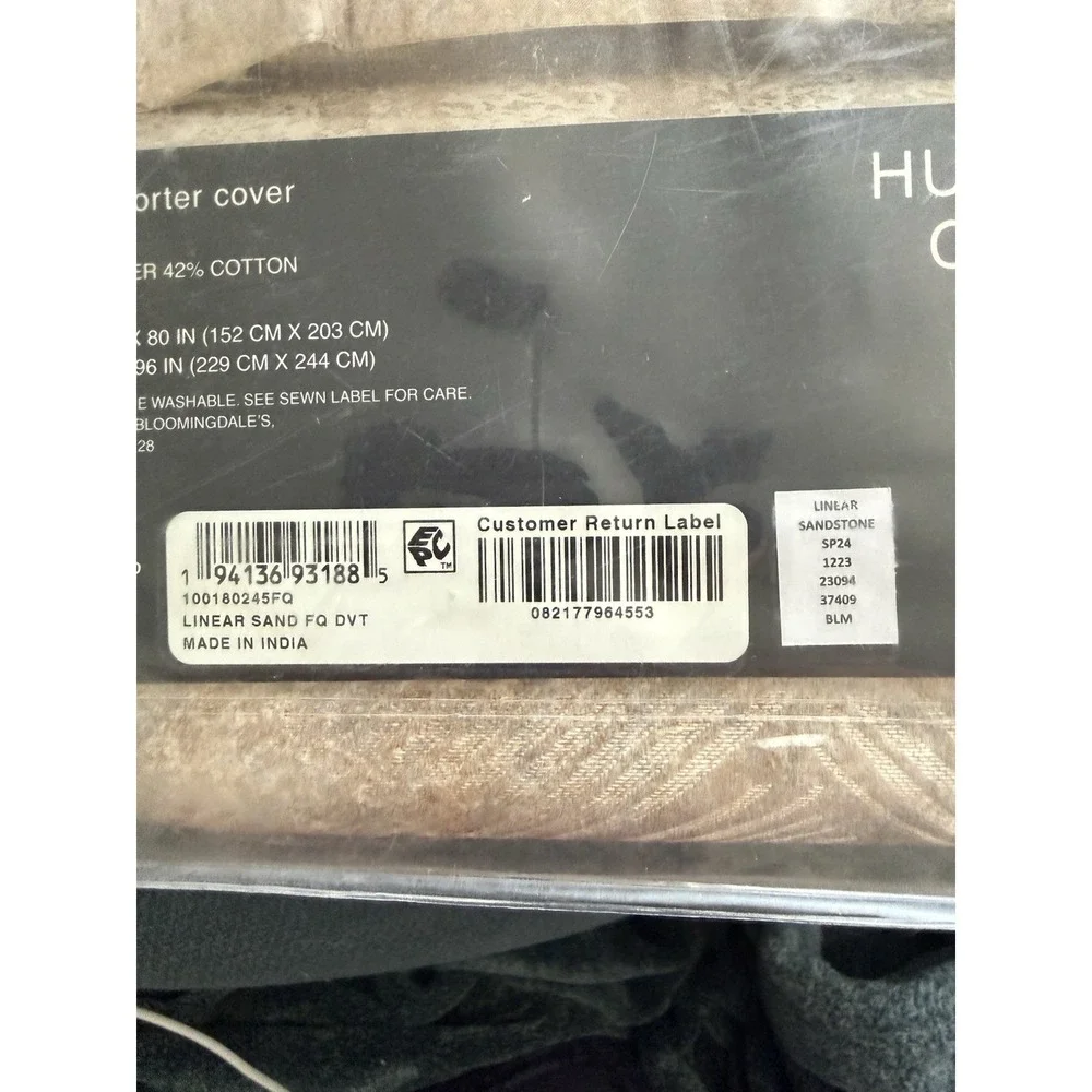 Hudson Park Collection Linear Sandstone FULL/QUEEN Duvet Cover Gold - NWT $485